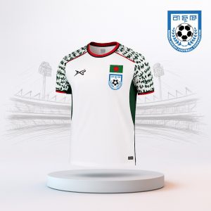 BFF HOME JERSEY