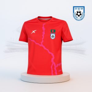 BFF AWAY JERSEY