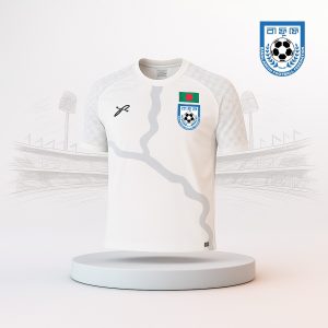 BFF WHITE JERSEY