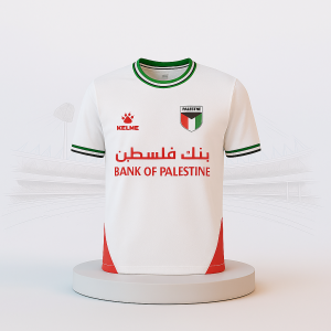 PALESTINE FOOTBOLL JERSEY